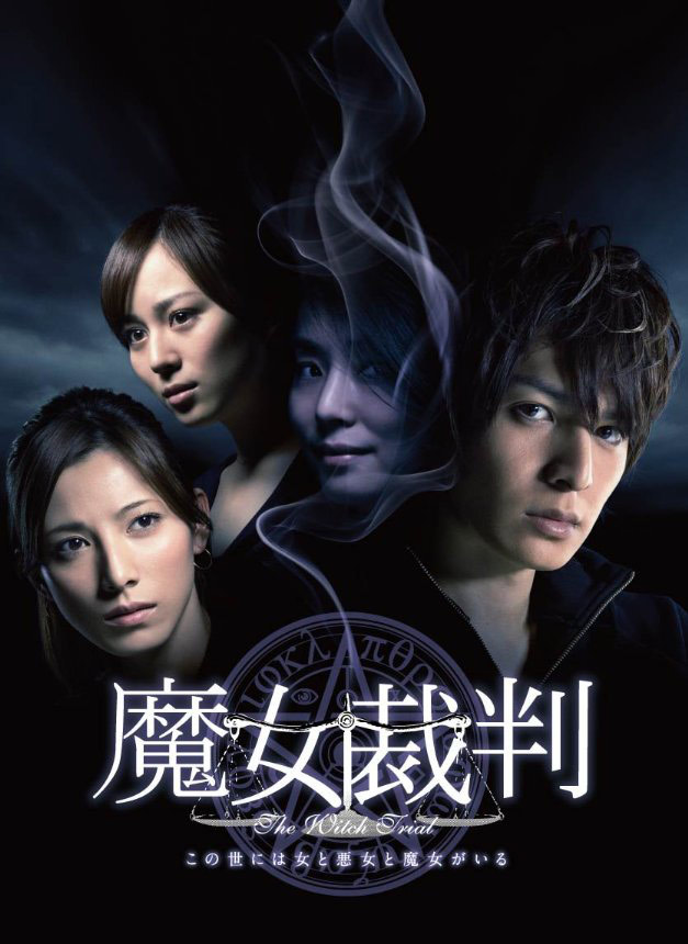 mangajapan, manga, anime, animes, japon, news, actualit�, j-music, musique japonaise, drama, film japonais, vid�o, culture, jeux vid�o, informatique, bleach, naruto, dvd, kyoko, kyoko-sama, forum, site, visual kei, angura kei, oshare kei, j-pop, j-rock