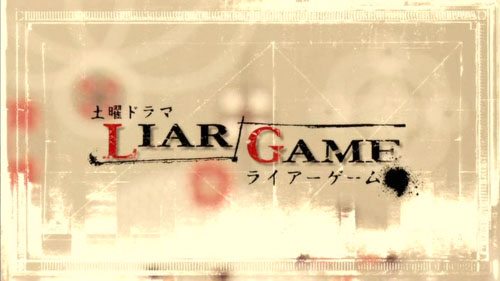 mangajapan, manga, anime, animes, japon, news, actualit�, j-music, musique japonaise, drama, film japonais, vid�o, culture, jeux vid�o, informatique, bleach, naruto, dvd, kyoko, kyoko-sama, forum, site, visual kei, angura kei, oshare kei, j-pop, j-rock