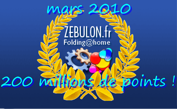 http://nsm03.casimages.com/img/2010/03/17//100317040643221005646636.png