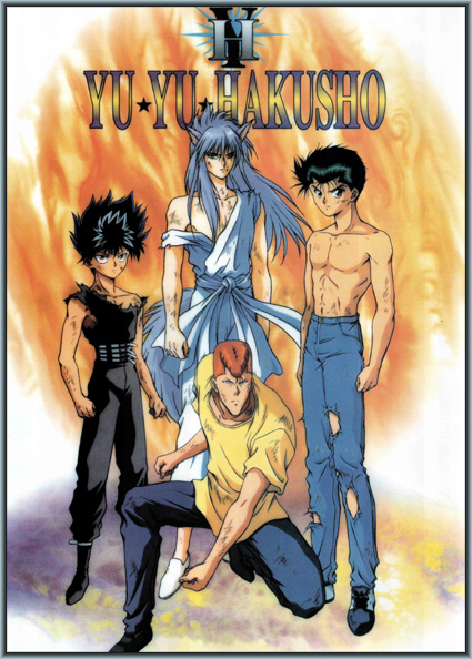 YuYu Hakusho integrale (112 112)