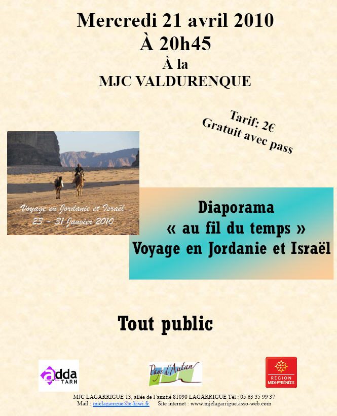 Image h&eacute;berg&eacute;e par Casimages.com : votre h&eacute;bergeur d images simple et gratuit