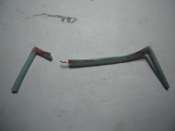 Cvette