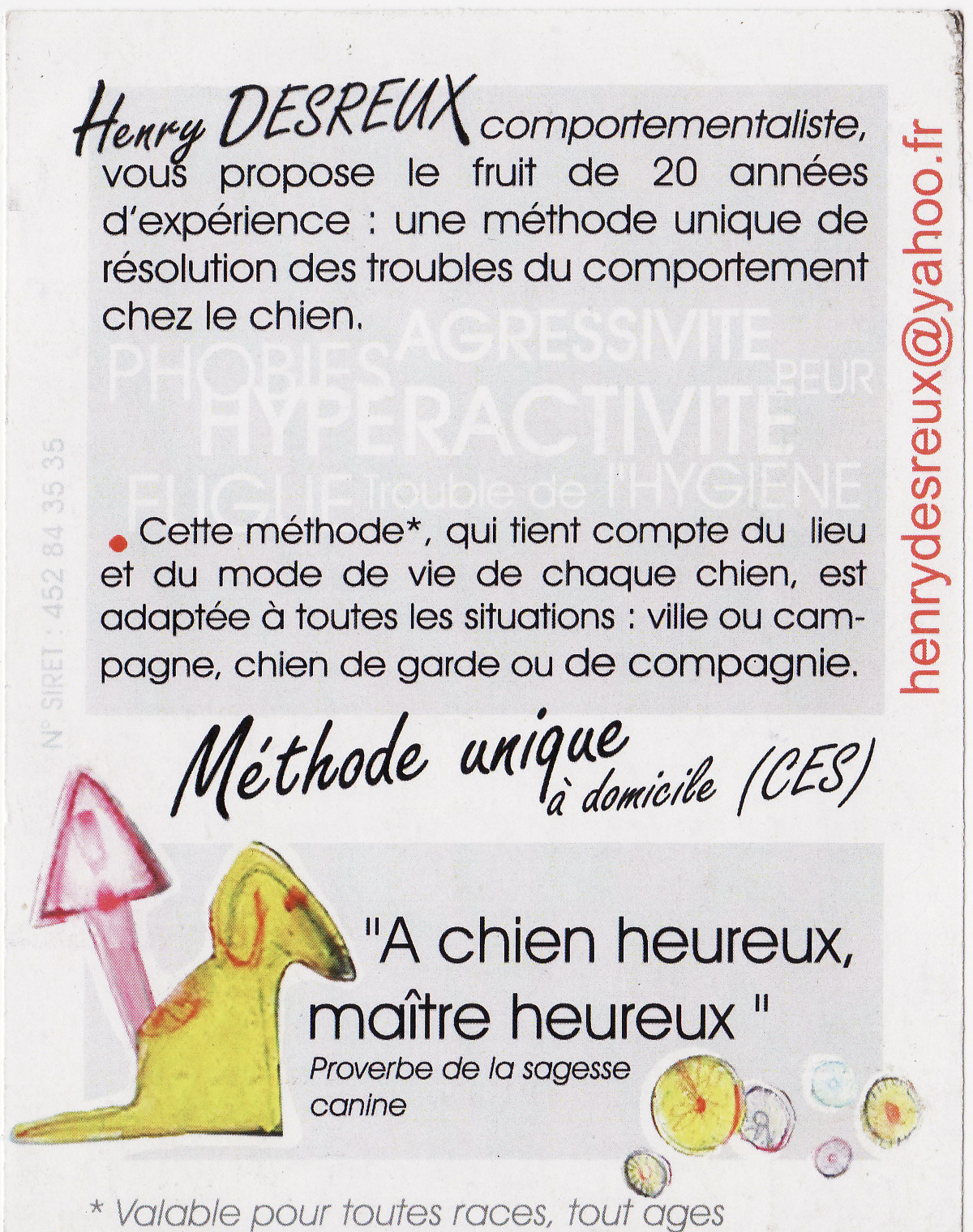 Image h&eacute;berg&eacute;e par Casimages.com : votre h&eacute;bergeur d images simple  et gratuit