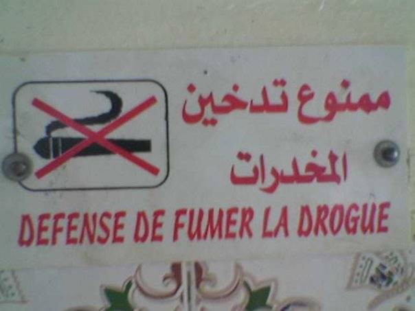 http://nsm03.casimages.com/img/2010/06/10//100610110517936026204648.jpg