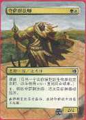 qasali pridemage.jpg