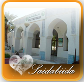 http://nsm03.casimages.com/img/2010/07/30//1007300648461126616490290.png