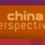 Perspectives Chinoises