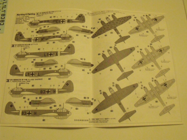 [ Hasegawa ] Junkers Ju 88 A-11 Avril 2011, c'est reparti !!! ah ben 5 ans après.... 100425095044870355905877