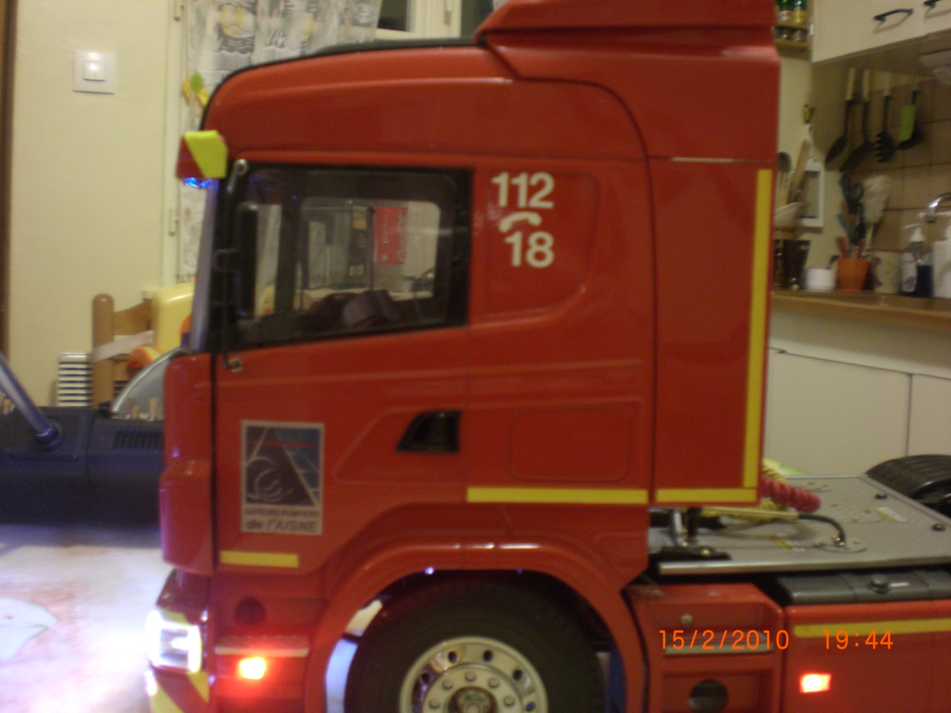 CIMG2557