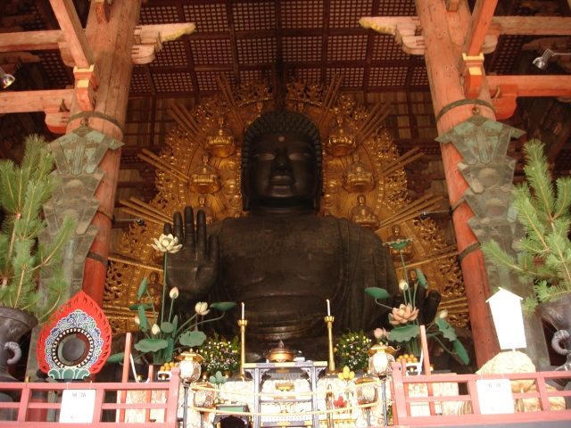 Nara 100511075907991926011962