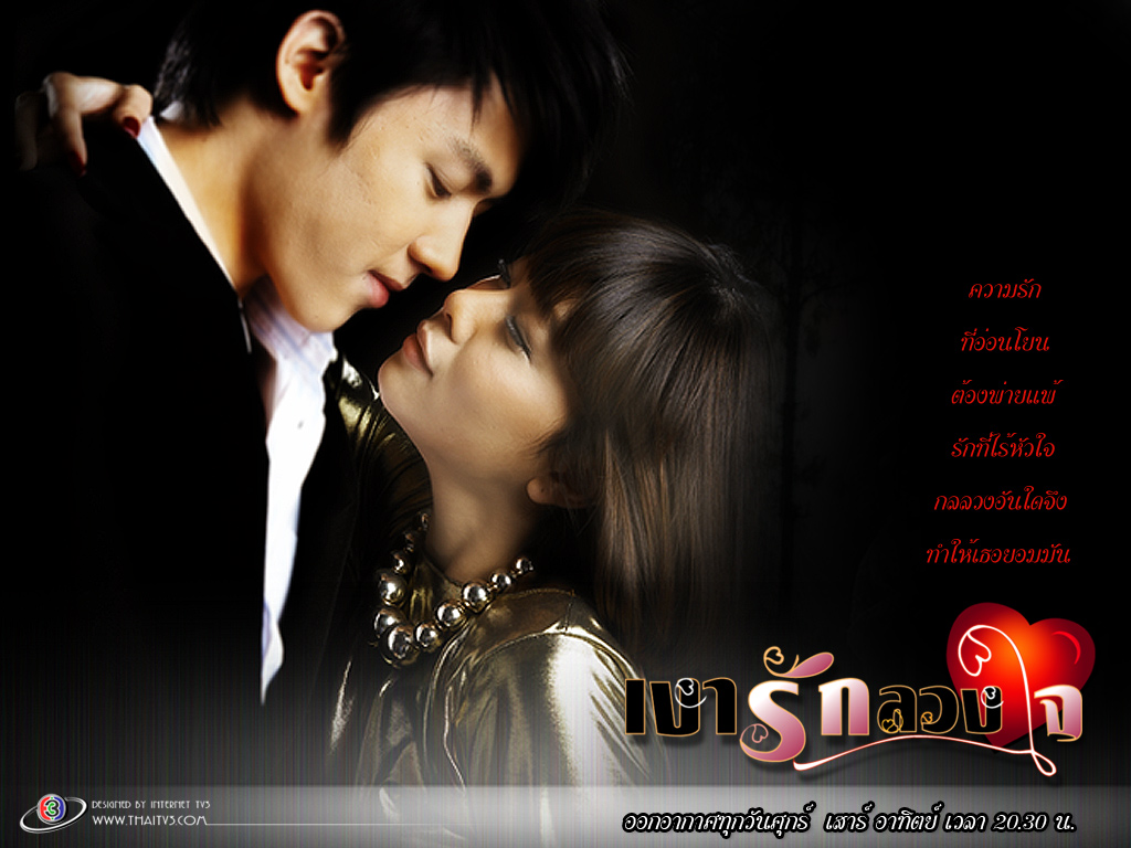 wallpaper_1271841340_2