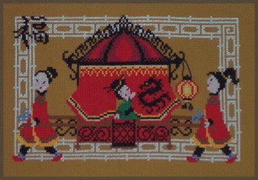 amap_palanquin