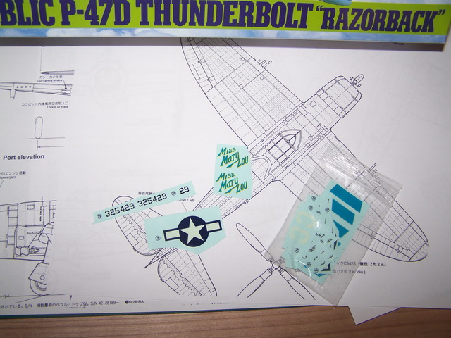 [Tamiya] Republic P47D Thunderbolt (Razorback) 1/48 1007091236431015366373804