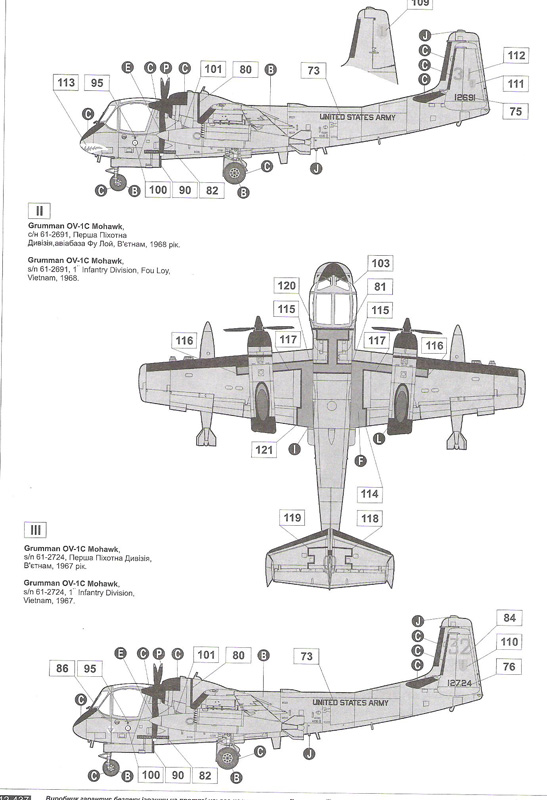 [Roden] Grumman OV-1C Mohawk 100716060901476906412976